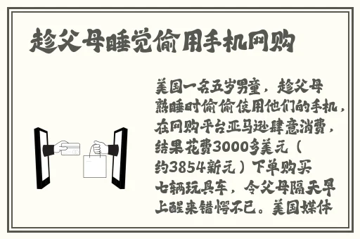 BT天堂最新版在线WWW中文