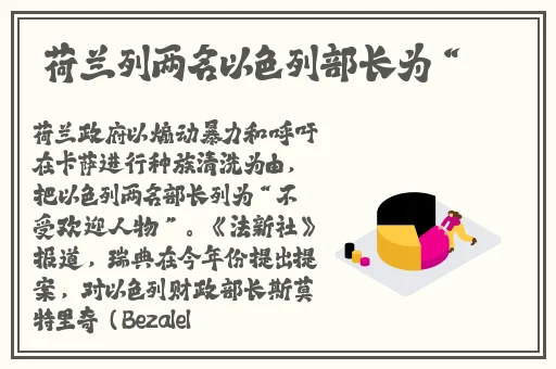 巨无霸水蜜桃4439
